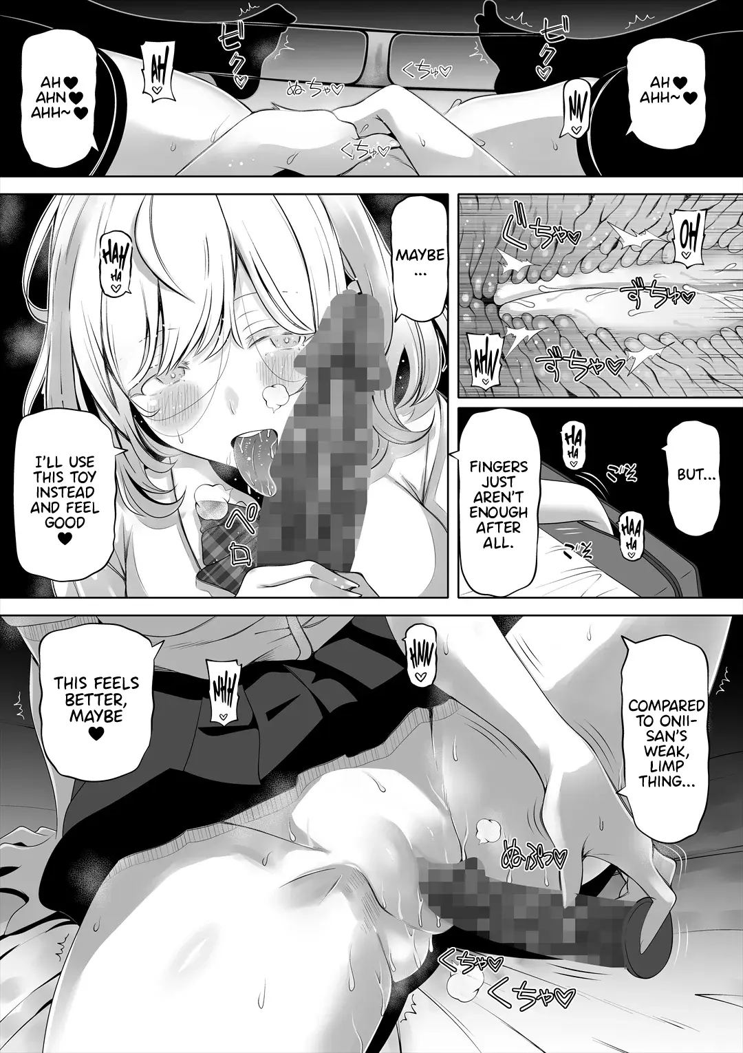 Wife's Younger Sister Chapter 2000 Page 50